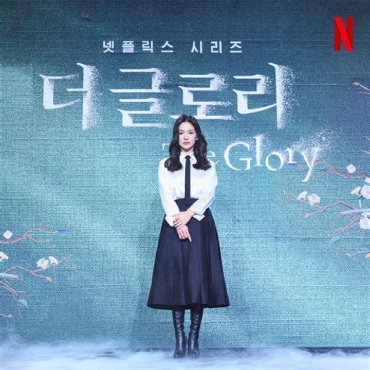 What Is Song Hye Kyo Religion? Meet Her Parents- Father Song Dae Seob And Mother ·